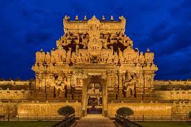 Isha Foundation (Adiyogi Shiva Statue)